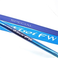 ２３スペシャル競ＦＷ８５ Ｈ２．６